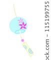 Cool wind chime illustration 115199755