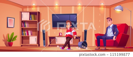 Dispute between son and father. 115199877