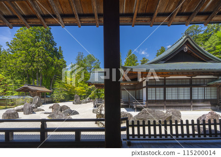 Koyasan Kongobu-ji Temple: The Banryu Garden in front of the inner hall 115200014