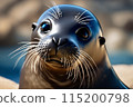 A seal that sleeps comfortably 115200798
