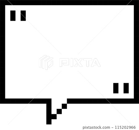 8bit retro game pixel speech bubble balloon icon sticker memo keyword planner text box banner, flat png transparent element design 115202966