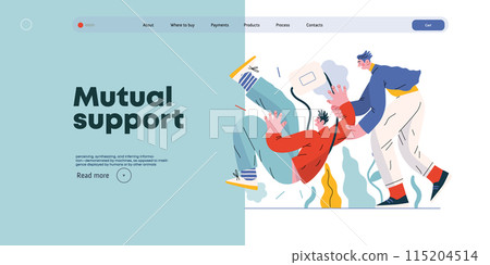 Mutual Support, Assisting Falling Person- modern flat vector concept illustration of man slipping, another supports him, preventing fall. Metaphor of voluntary, collaborative exchange of service 115204514