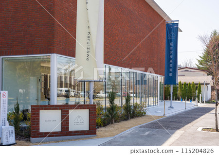 Karuizawa Ando Art Museum 115204826