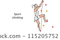 Sport climbing vector background, banner, poster. One continuous line art drawing illustration of wall climbing sport 115205752