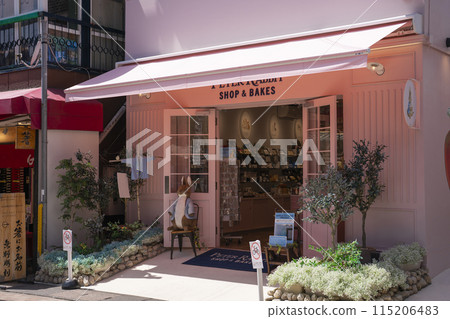 Peter Rabbit SHOP & BAKES in Karuizawa 115206483