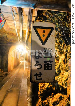 Warning sign in the cave Warning sign in the cave 115206594