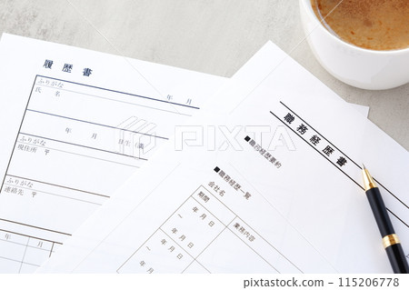 Resume and curriculum vitae Resume and curriculum vitae 115206778