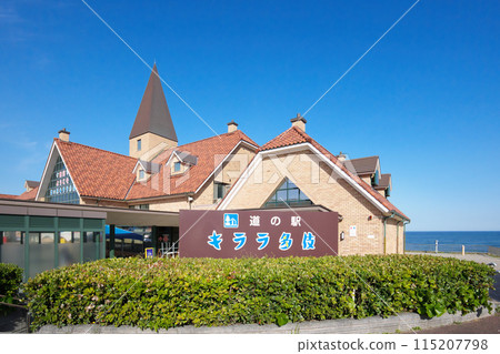 <Shimane Prefecture> Kirara Taki Roadside Station May 115207798