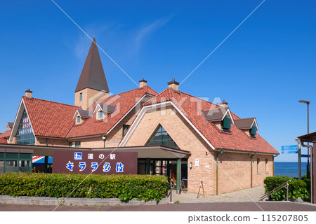 <Shimane Prefecture> Roadside Station Kirara Taki May 115207805