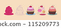 An illustration depicting five cupcakes arranged in a row. Each cupcake has a cherry on top and is sitting on a plate. The cupcakes are all different colors and designs. 115209773