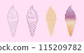 This illustration depicts four ice cream cones in various stages of completion. From a simple outline to a fully shaded image, the cones show the progress of creating a digital design. 115209782