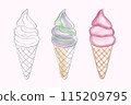 This illustration features three ice cream cones drawn in different styles. The first cone is outlined in black, while the second and third cones are filled in with watercolor-like colors 115209795
