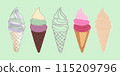 This image depicts five different ice cream cones in various flavors. The cones are drawn in a simple, cartoonish style and are set against a soft green background. 115209796