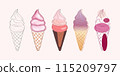 This image features a set of five ice cream cones in different stages of completion. The first cone is a simple outline, while the other cones are filled with various colors 115209797