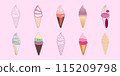 This image features ten colorful ice cream cones arranged on a pink background in three rows. The cones have different flavors, including vanilla, chocolate, strawberry, and mint 115209798