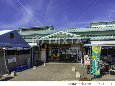 伊予大島道之驛吉海生命館 愛媛郡今治市 115210225