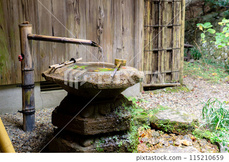 Nagaokakyo City, Kyoto Prefecture, Nishiyama, Yokokuji Temple (Yanagidani Kannon), Koto Chozu (water basin) (Suikinkutsu) 115210659
