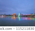 台灣龍潭 115211830