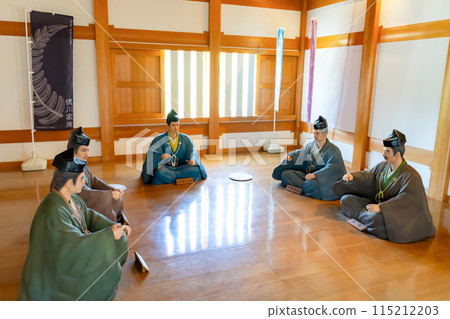 Odawara City, Kanagawa Prefecture, Inside the copper gate of Odawara Castle, Odawara Council 115212203