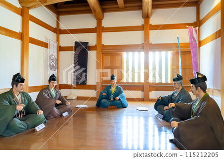 Odawara City, Kanagawa Prefecture, Inside the copper gate of Odawara Castle, Odawara Council 115212205