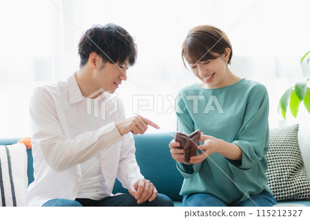Married couple money worries Married couple money worries 115212327