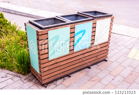 Trash can for separate collection of garbage 115213523