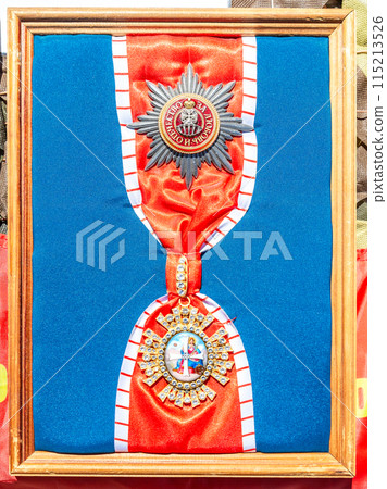 Imperial Order of Saint Catherine. Russian Empire award. Instituted in 1714 Imperial Order of Saint Catherine. Russian Empire award. Instituted in 1714 115213526