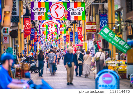 Yokohama cityscape in Japan: Komyoji Kannon-dori shopping street bustling with shoppers = June 4th, 16:04 115214470