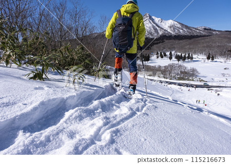 Walking in the snow with snowshoes, Kagami Oyama Walking in the snow with snowshoes, Kagami Oyama 115216673