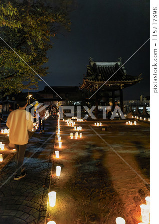 Autumn event in the hilly town of Onomichi: Lantern Festival Autumn event in the hilly town of Onomichi: Lantern Festival 115217398