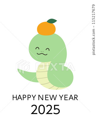 2025蛇年新年賀卡模板蛇年橘子可愛向量 2025蛇年新年賀卡模板蛇年橘子可愛向量 115217679