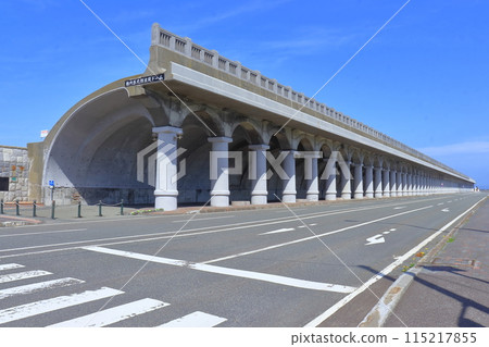 Wakkanai Port North Breakwater Dome 115217855