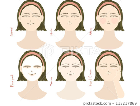 Skin care for women in their 20s 115217869