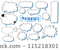 Simple handwritten speech bubble, blue 115218301