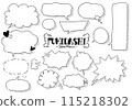 Simple handwritten speech bubble 115218302