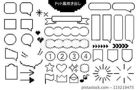 Dot style speech bubble frame set illustration Dot style speech bubble frame set illustration 115218473
