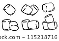 Marshmallows. Sweet dessert.  115218716