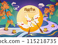 Tranquil Mid Autumn Festival card 115218735