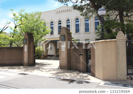 Prestigious preparatory school Nada High School and Nada Junior High School Prestigious preparatory school Nada High School and Nada Junior High School 115219564