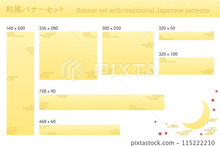 日式橫幅集-簡單的金色漸變和短暫的背景集 115222210