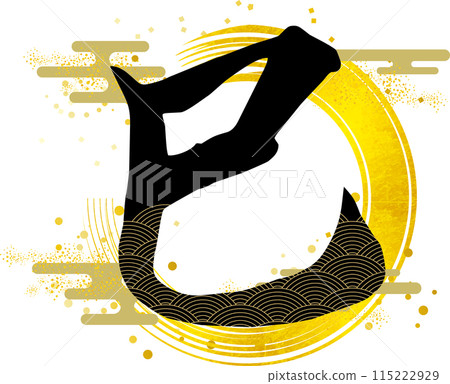 2025 New Year's card parts: Calligraphy character for snake 2025 New Year's card parts: Calligraphy character for snake 115222929