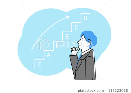 考慮職業發展的商人 115223018