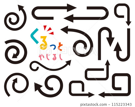 Curved arrow icon set / black Curved arrow icon set / black 115223343