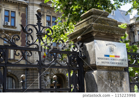 The romanian ministry of Agriculture in Bucharest The romanian ministry of Agriculture in Bucharest 115223998