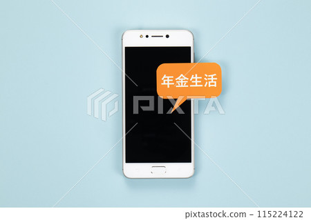 Image photo: Pension 115224122
