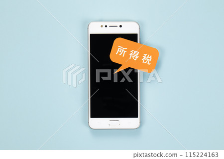 圖片照片所得稅 圖片照片所得稅 115224163