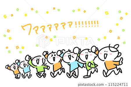 Cartoon style people cheering and getting enthusiastic, men and women of all ages, raising fists, full body, simple and cute line drawing illustration 115224711