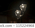 Retro street lamp 115224968