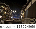 Ginzan Onsen on a snowy night 115224969