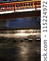 Red bridge 115224972